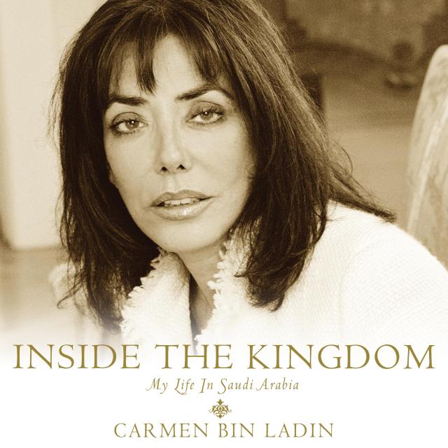 Inside the Kingdom