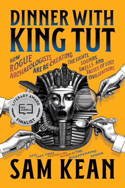 Dinner with King Tut