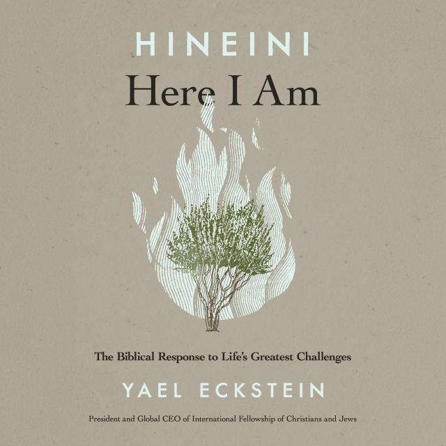 Hineini: Here I Am